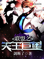 小说宋维扬