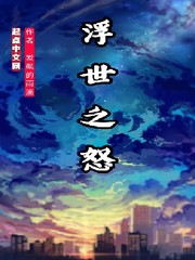 狩魔猎人的副本系统