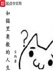 洪荒之九色孔宣
