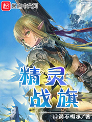 独一无二大师兄