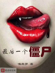 一切从小蛇开始进化