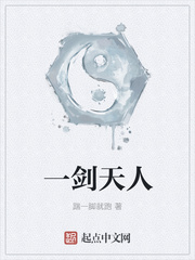 在宇宙边际