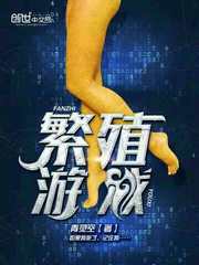 墨总的硬核小娇妻洛千凝墨霆琛