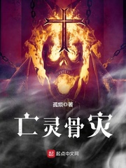 杨羽李若水
