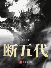 我的系统能抽灵兽