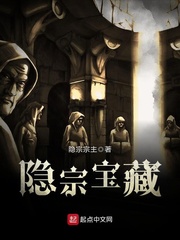 重生之boss培育小能手