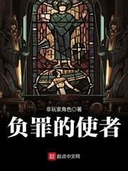 女主叶倾歌男主厉北宸