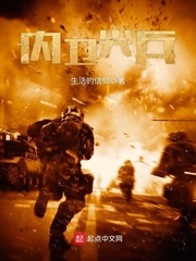 小说霍泽阮凉