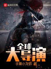 何冲周彤