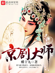 叶青关丽彤