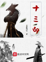 小说主角沈南辞