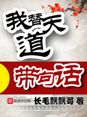 时倾澜薄煜城