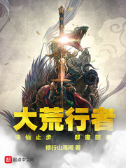我在民政局摇到了世界首富夜星光夜君擎