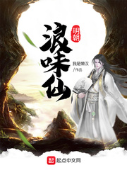 没人比我更懂联盟宇宙