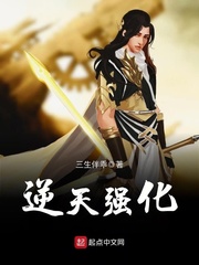 宋维扬郭晓兰