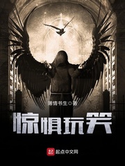 奶爸至尊凌云安晴