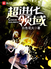 沈临仙重生天运符师