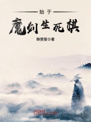 叶璃墨修尧盛世嫡妃