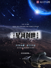 小说叶璃墨修尧