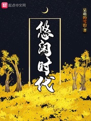 最强赘婿秦天李欣然