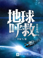 封枭安沐