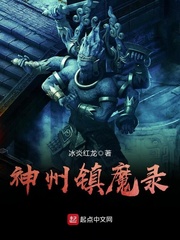 江丝楠厉聿深小说名字