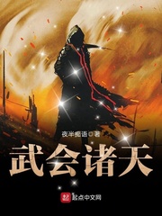 爱你迟而不晚闻默迟晚