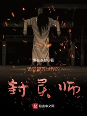 迟晚霍天烨