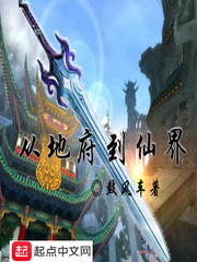 苏梓慕容承