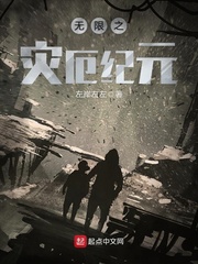 周衡阳苏雯