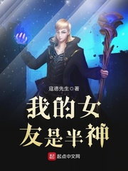 医妃为尊司马幽月巫凌宇