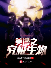 墨修尧叶璃画花灯