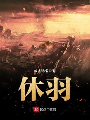医神重生楚凡杜玉嫣