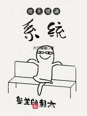 主角叫齐昆仑吕嫣然的小说