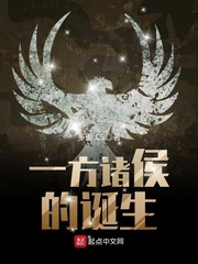 系统之娱乐横行夏铭