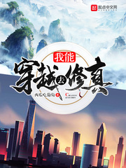 最强鬼手医妃温卿尘殷沉冥