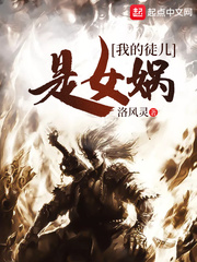 冉糖黎穆寒