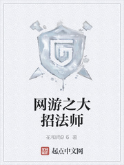 闪婚老公甜如蜜冉糖