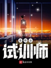 女主叫冉糖