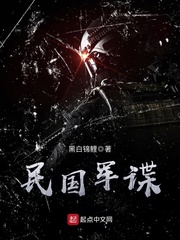 峡谷操作怪