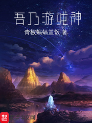 慕容承苏梓