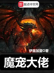 白日梦我沈倦