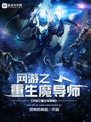 天降萌宝：大佬爹地超给力聂初简凌司南
