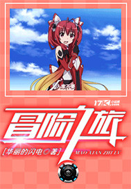 重生之魔法世界的宿命轮回