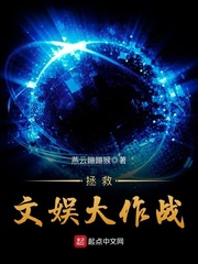 女主角夜芷瑶