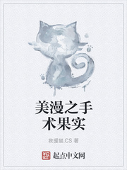 温卿尘殷沉冥