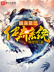 拈花一笑不负卿权胜蓝顾谨之