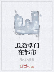 乔茉一夜沉墨