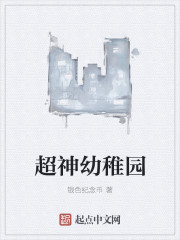 主人公叫古凡的小说