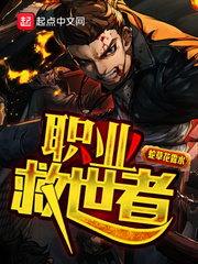 女主角叫林岚欣的小说